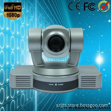 HD PTZ Video Conferencing Camera Jt-Hdc